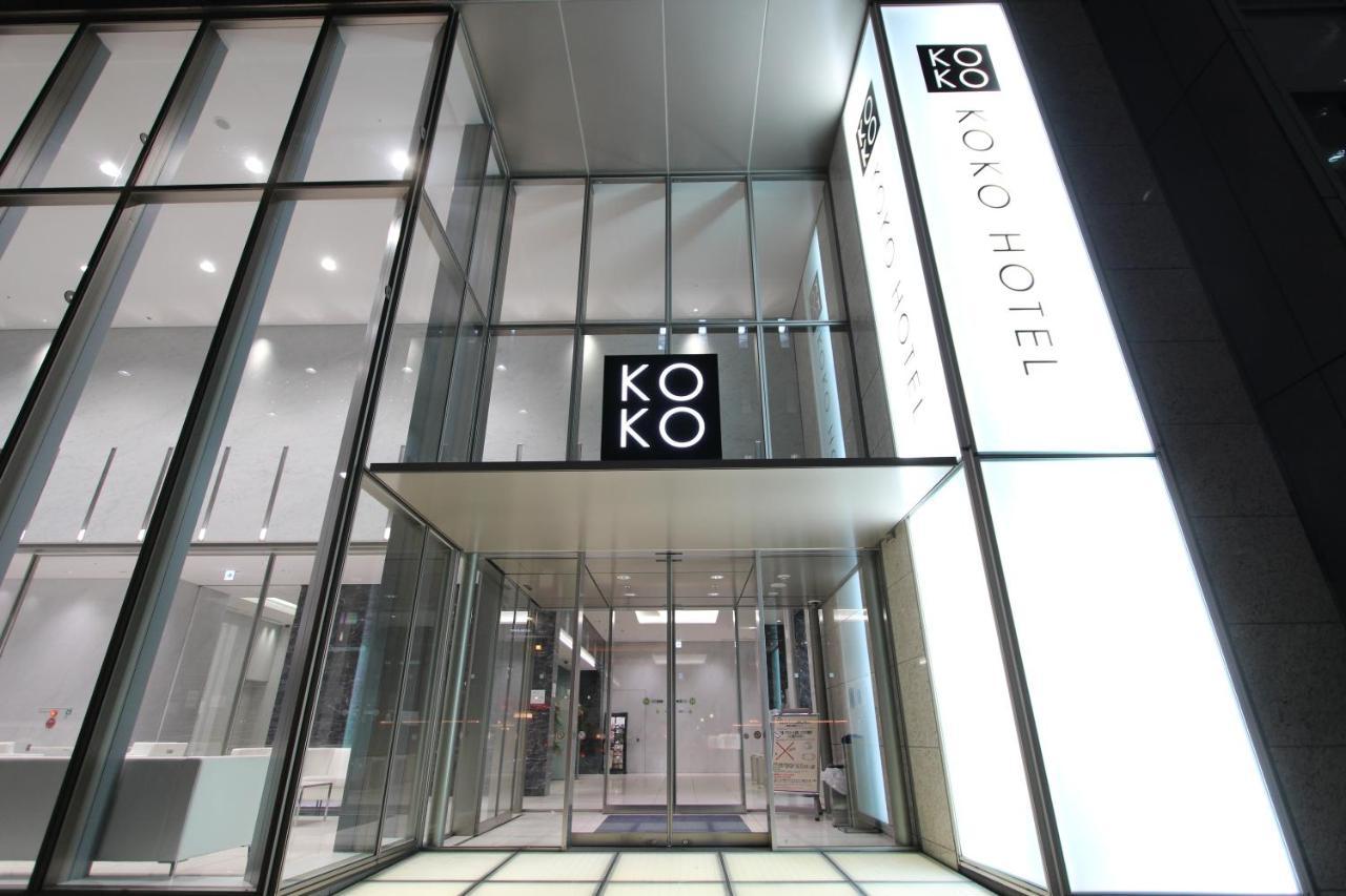 KOKO HOTEL Ginza-1chome Tokyo Eksteriør billede