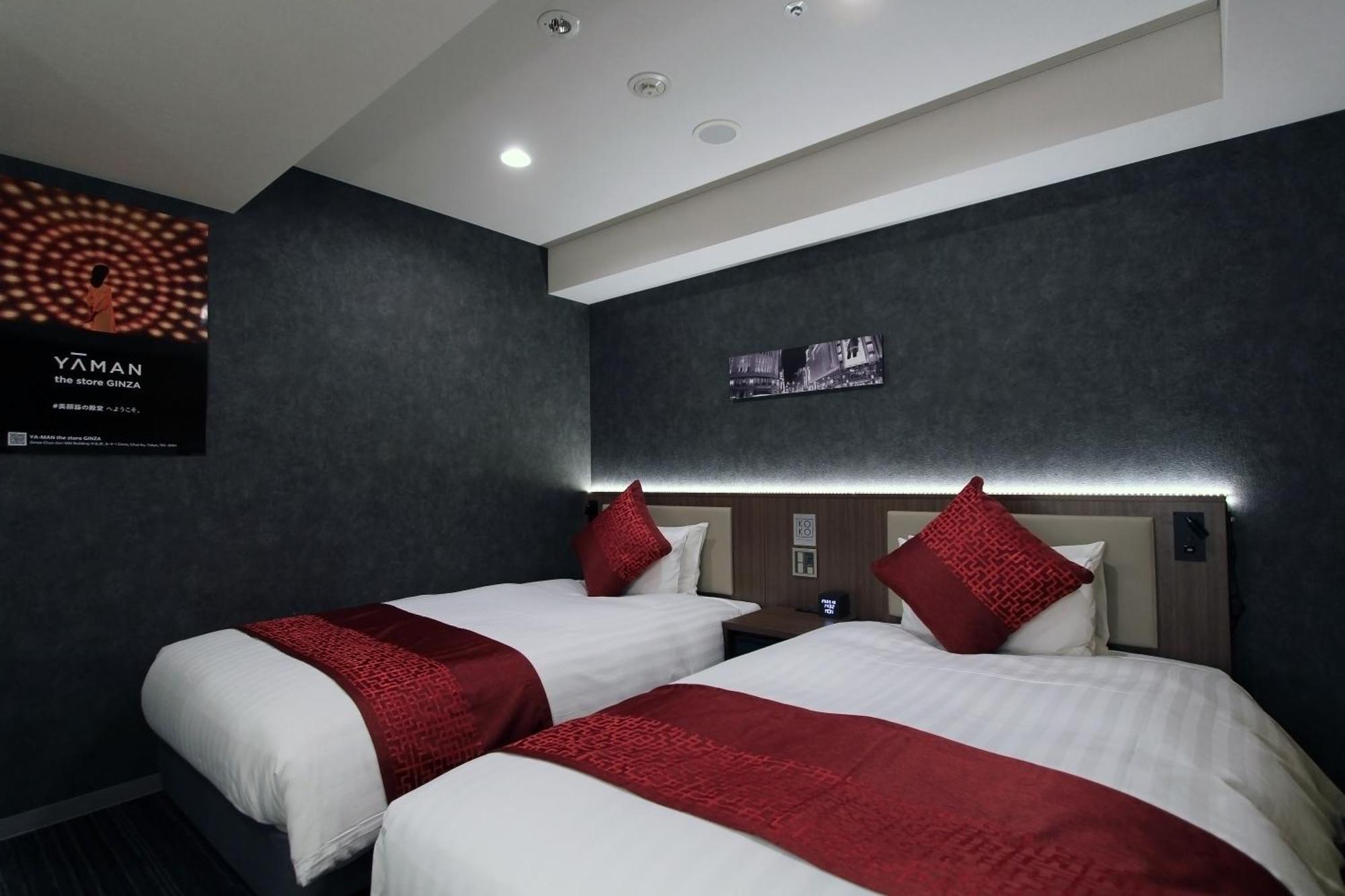 KOKO HOTEL Ginza-1chome Tokyo Eksteriør billede